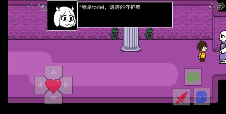 傳說之下罪惡 v21.01.100028 安卓版 2