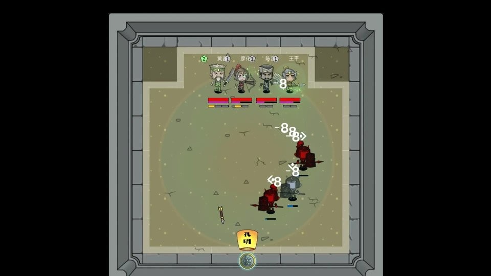 曹軍來襲 v1.2 安卓版 2