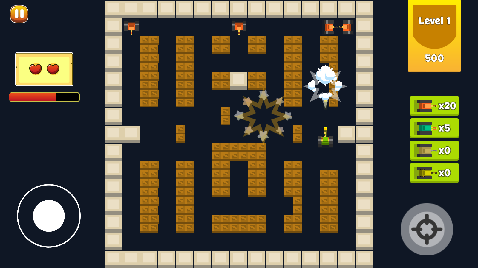 坦克像素大戰(zhàn)2020 v1.6 安卓版 2