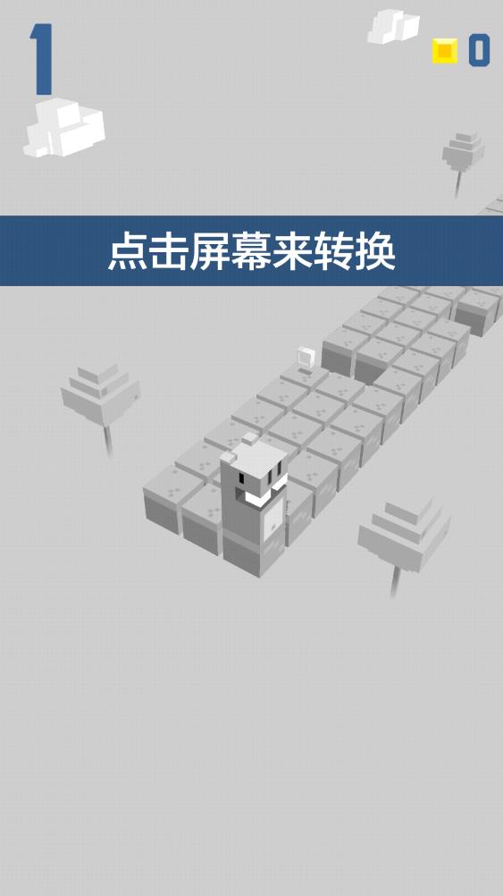 翻轉(zhuǎn)河馬 v0.0.1 安卓版 0