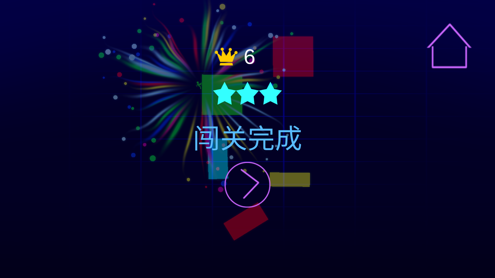 火柴人反復(fù)橫跳 v1.0.2 安卓版 2