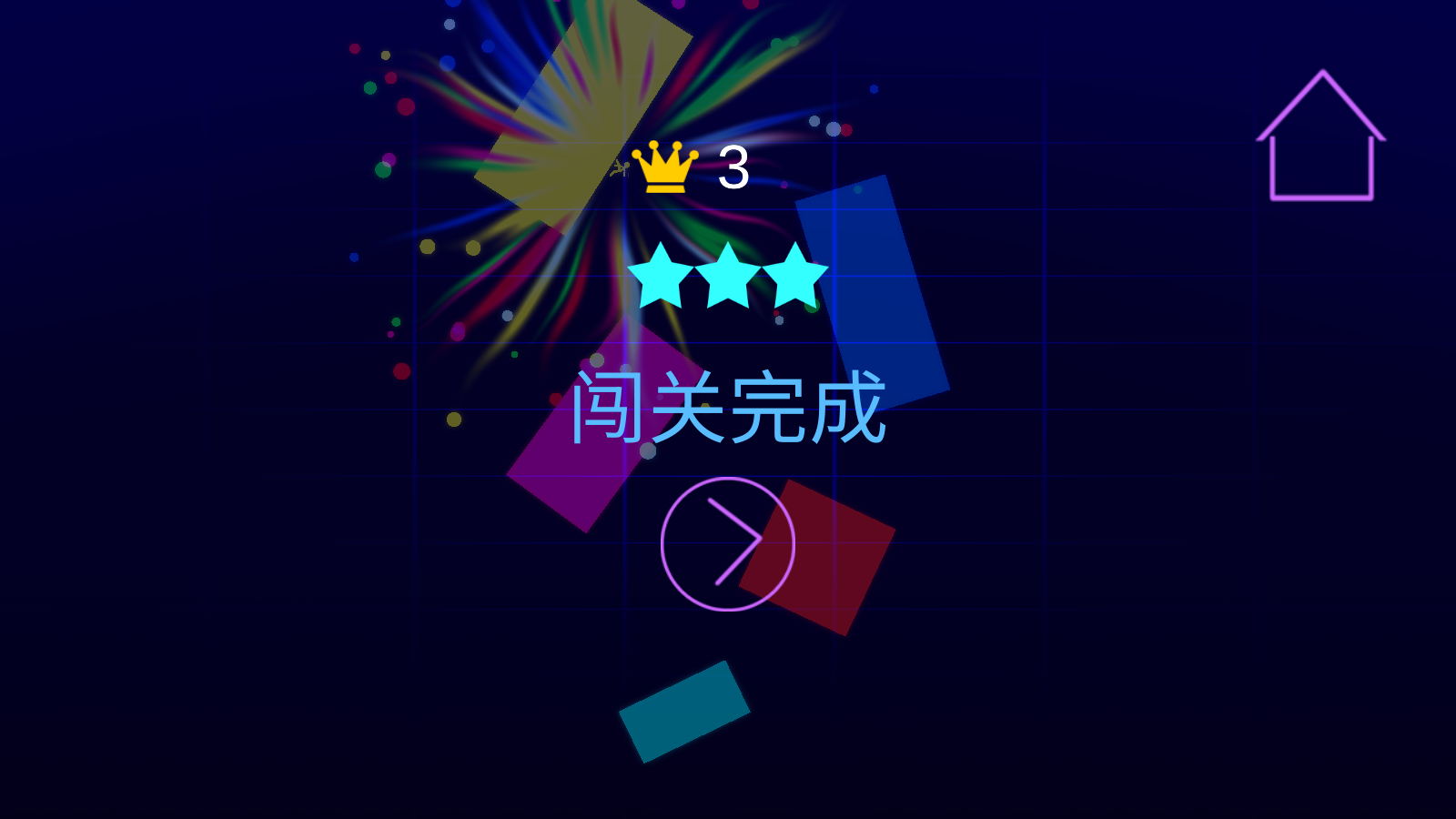 火柴人反復(fù)橫跳 v1.0.2 安卓版 1