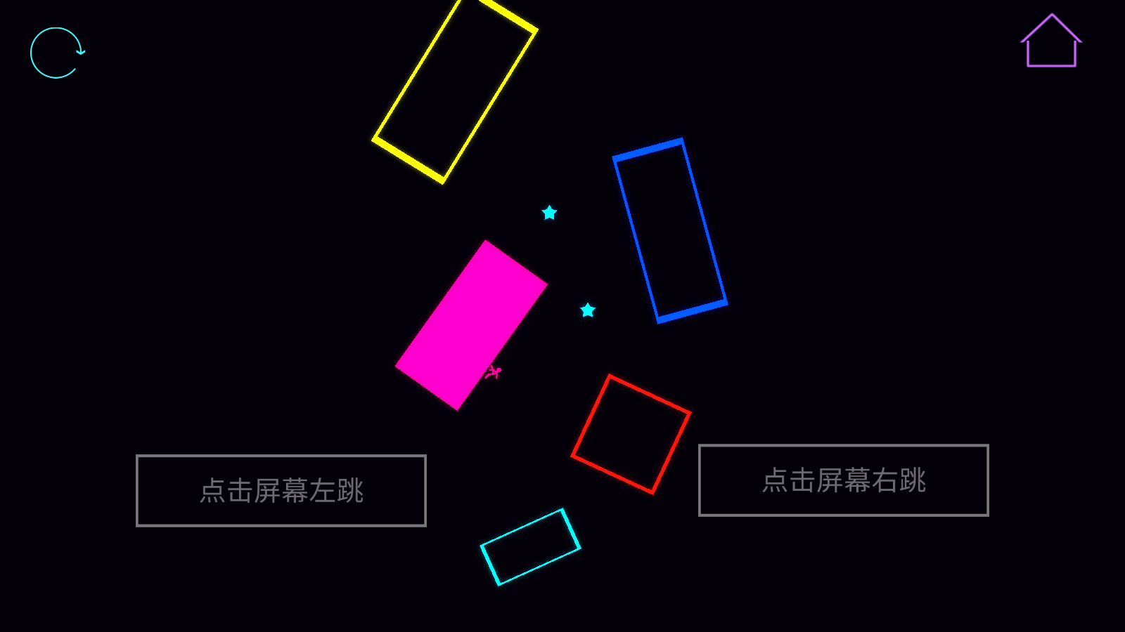 火柴人反復(fù)橫跳 v1.0.2 安卓版 0