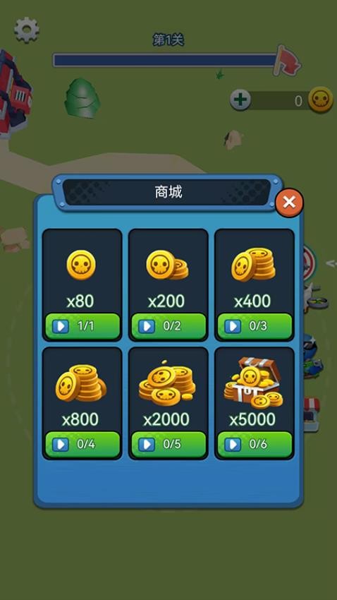 火柴人塔防戰(zhàn)爭 v1.0.0 安卓版 2
