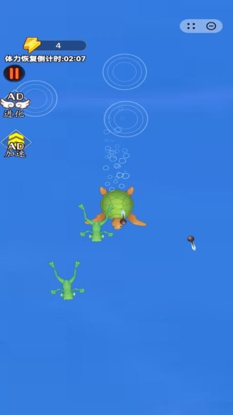 山海吞噬記 v1.0.0 安卓版 2