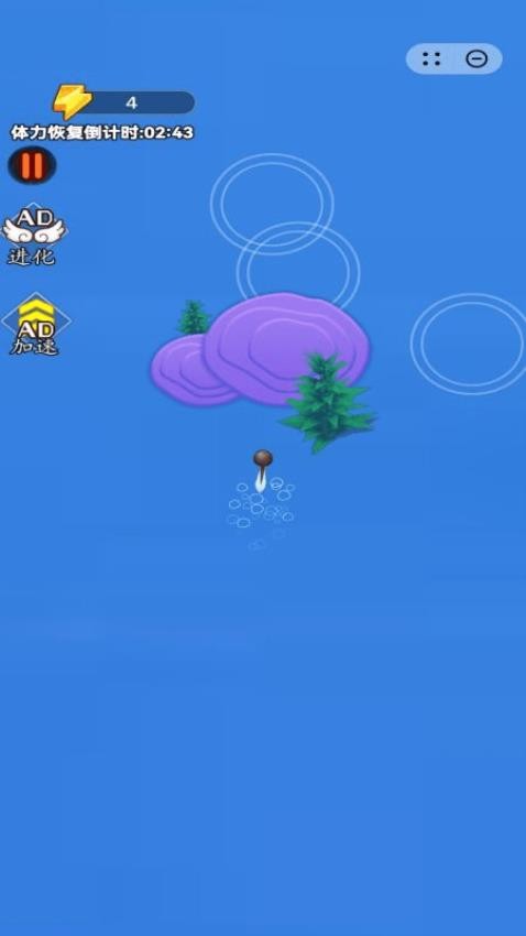 山海吞噬記 v1.0.0 安卓版 0