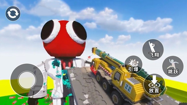 動物破壞城市模擬 v1.0 安卓版 0