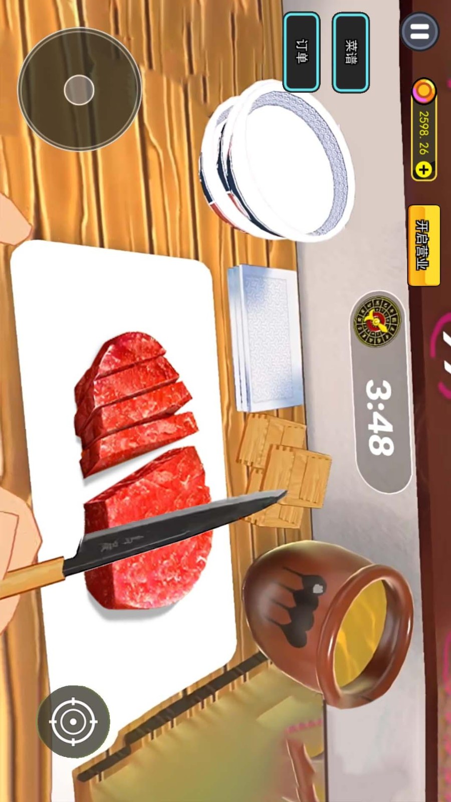 烤肉店模擬器手機版 v1.0 安卓版 2