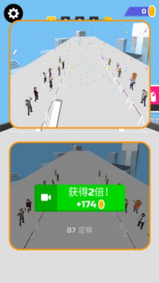 小小車駕駛 v1.1.0 安卓版 1