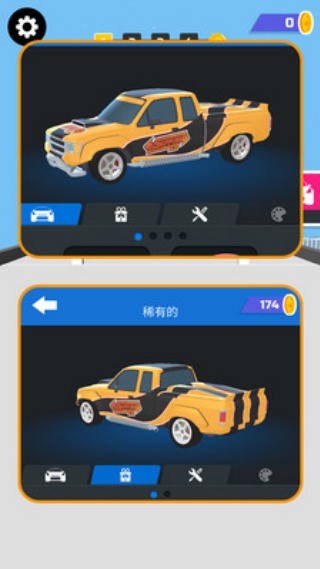 小小車駕駛 v1.1.0 安卓版 2