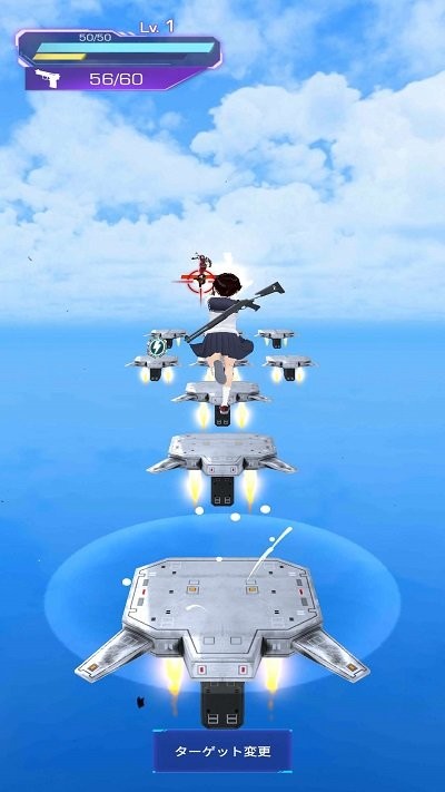 最后一個槍手 v1.1.2 安卓版 1