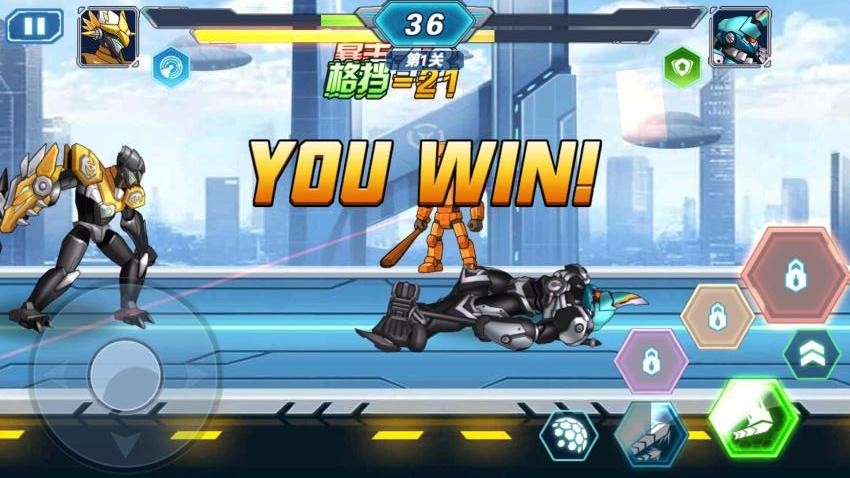 百變機甲戰(zhàn)神最新版 v1.1 安卓版 1