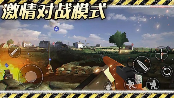 異世界戰(zhàn)爭(zhēng)手機(jī)版 v0.5.3 安卓版 3