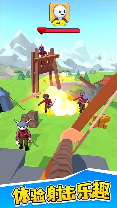 英雄塔戰(zhàn)最新版 v1.0.0 中文版 0