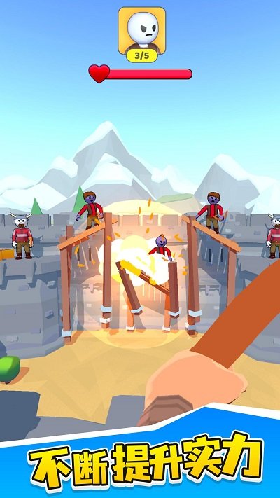 英雄塔戰(zhàn)最新版 v1.0.0 中文版 3