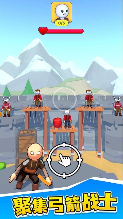 英雄塔戰(zhàn)最新版 v1.0.0 中文版 1