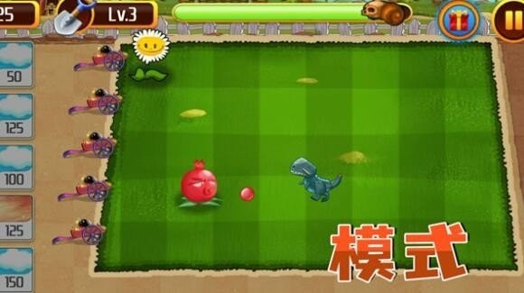奇幻大亂斗 v2.0.0 安卓版 0