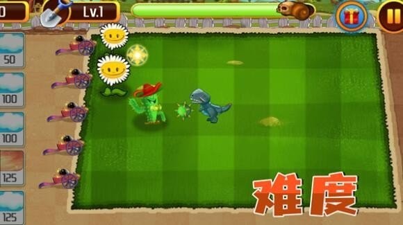 奇幻大亂斗 v2.0.0 安卓版 1