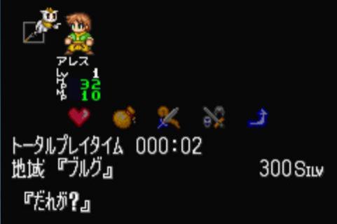 露娜傳奇 v2.0.0 安卓版 0