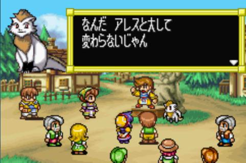 露娜傳奇 v2.0.0 安卓版 1
