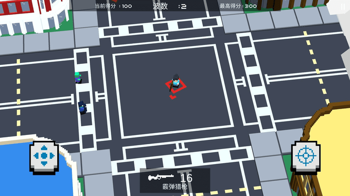 英雄射擊手安卓版 v1.0.2 中文版 0