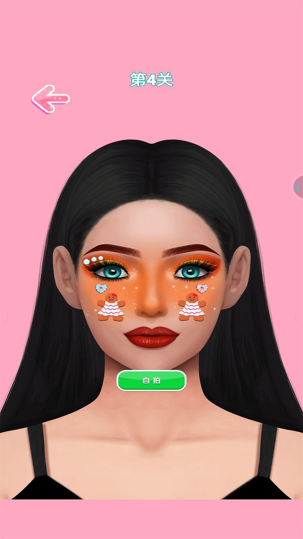 彩妝公主 v1.0.0 安卓版 0