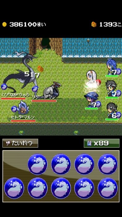 邊境任務(wù) v1.9.49 安卓版 1