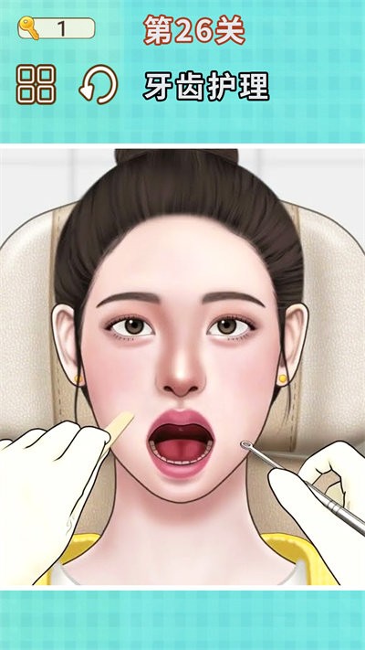 挖耳朵清潔模擬 v1.0 安卓版 1