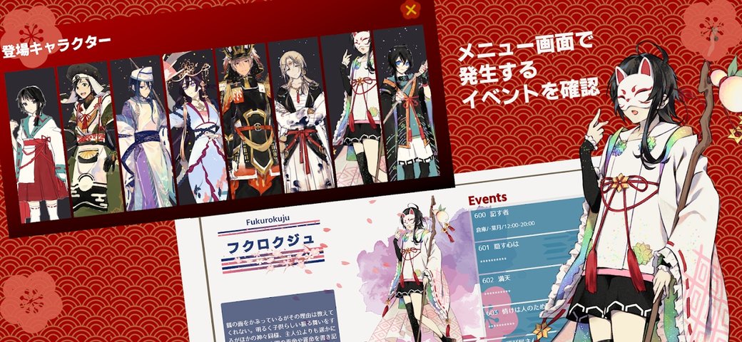 虹降之海 v0.9.1 安卓版 0
