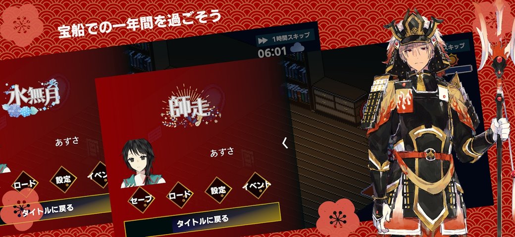 虹降之海 v0.9.1 安卓版 2