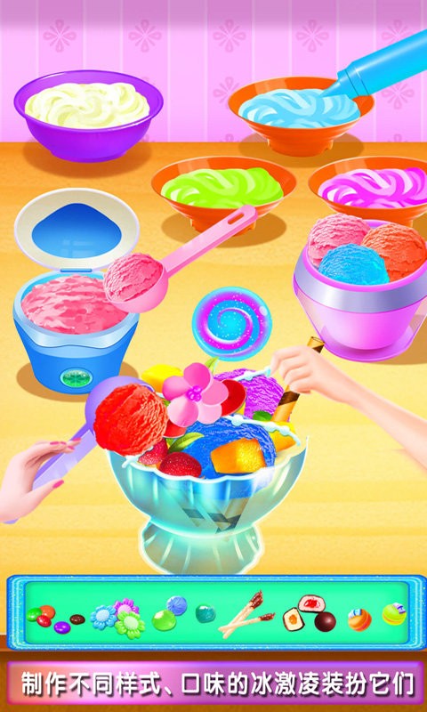 童碩廚房美食烹飪制作 v8.0.7 安卓版 0