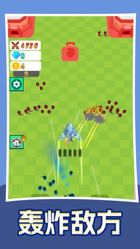 我的軍團超猛 v1.0.0 安卓版 1