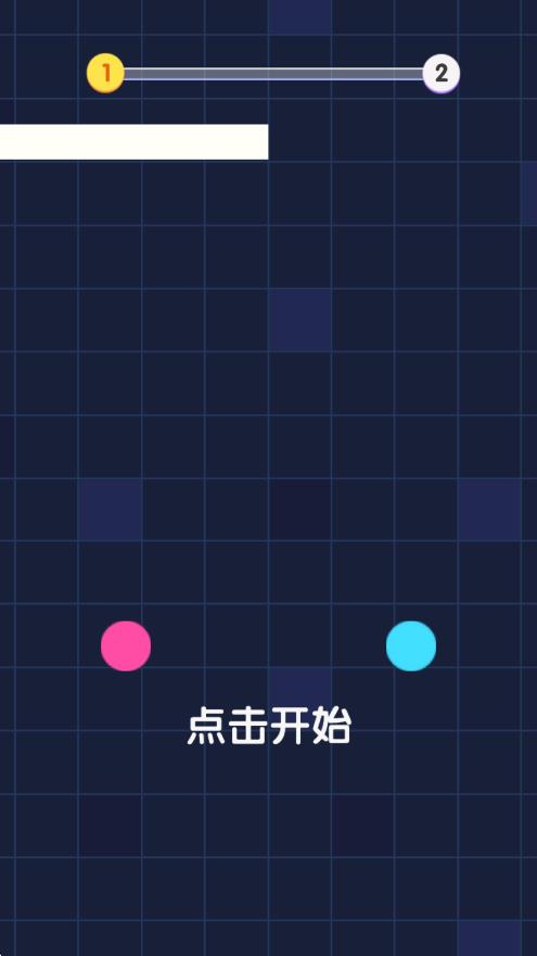 太極跑酷 v1.0.1 安卓版 2