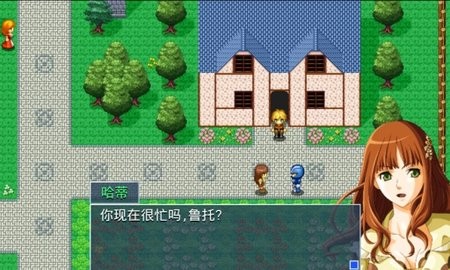 夏娃的創(chuàng)世紀(jì) v2.0.5 安卓版 2
