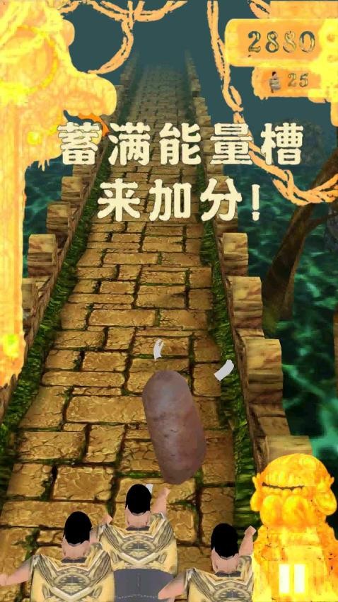 專業(yè)大盜模擬器 v1.0.0 安卓版 2