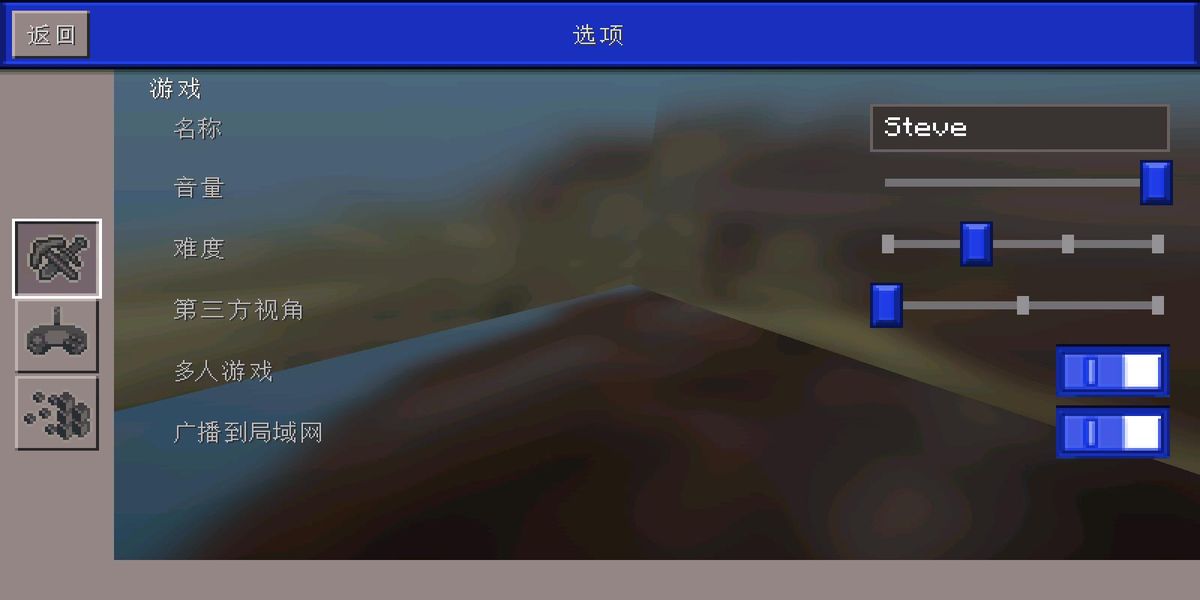 小敏迷你 v10.56.4 安卓版 0
