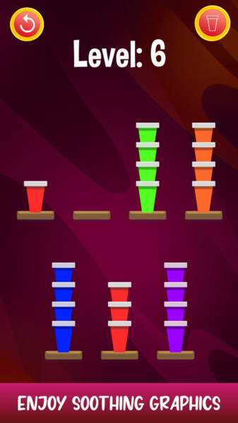 紙杯排序拼圖 v1.3 安卓版 0