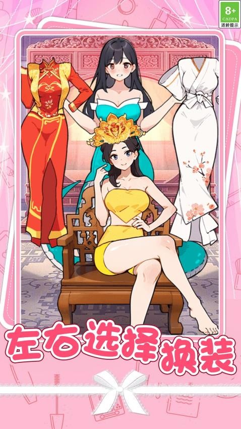 燒腦爆梗王最新版 v1.0.2 安卓版 2