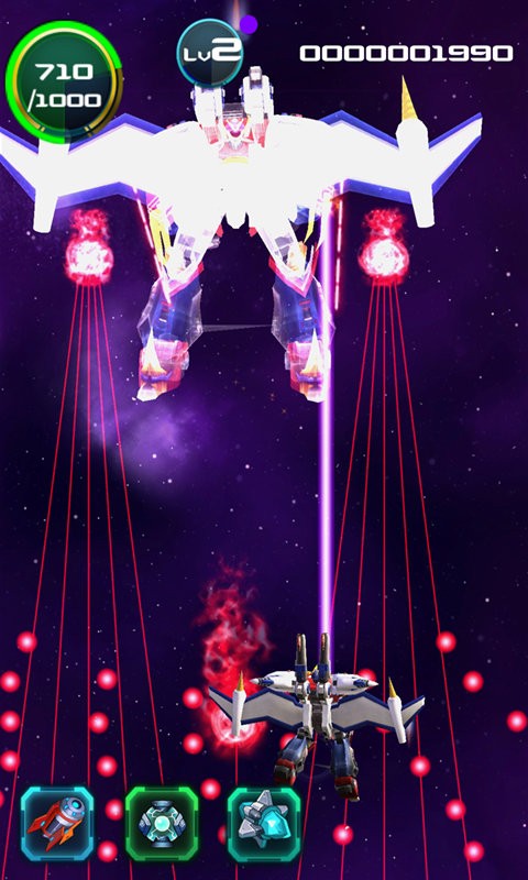 狂暴星際戰(zhàn)隊 v1.0 安卓版 0