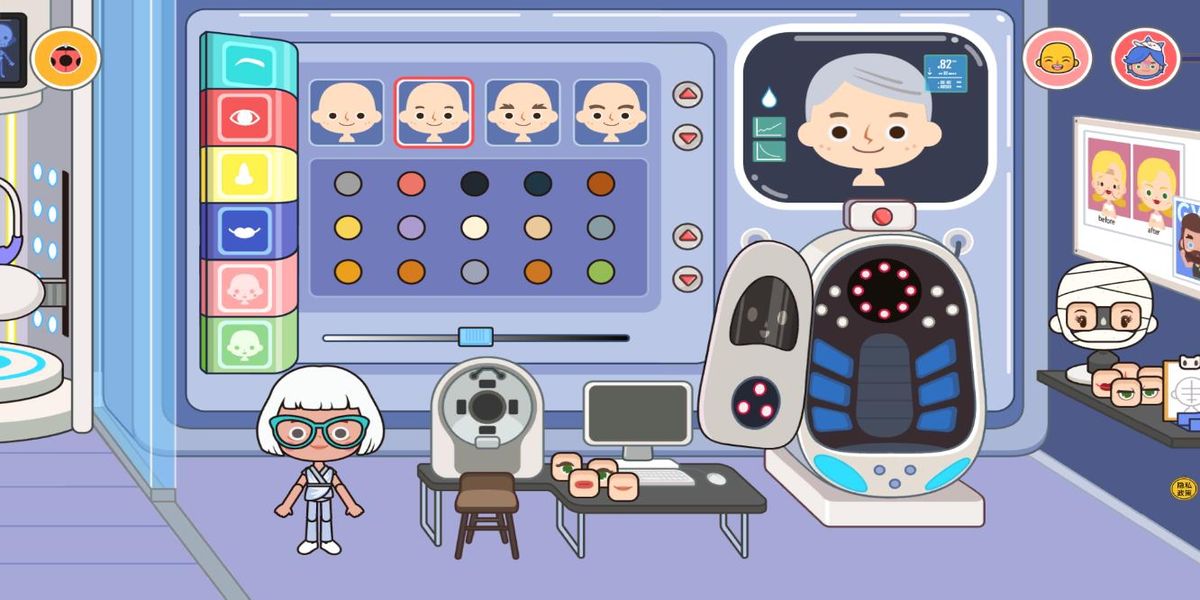 迷你樂園米加世界 v2.8 安卓版 0