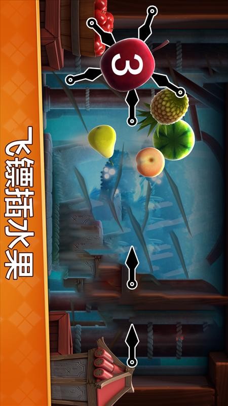 水果開(kāi)心消消樂(lè)手機(jī)版 v1.40 安卓版 1