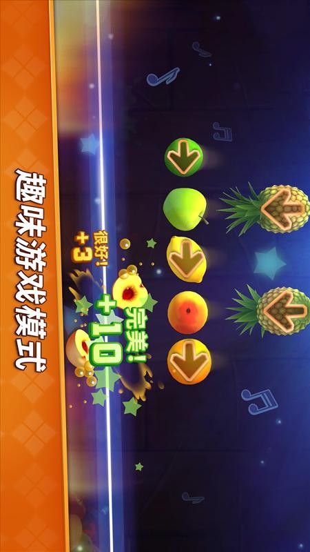 水果開(kāi)心消消樂(lè)手機(jī)版 v1.40 安卓版 2