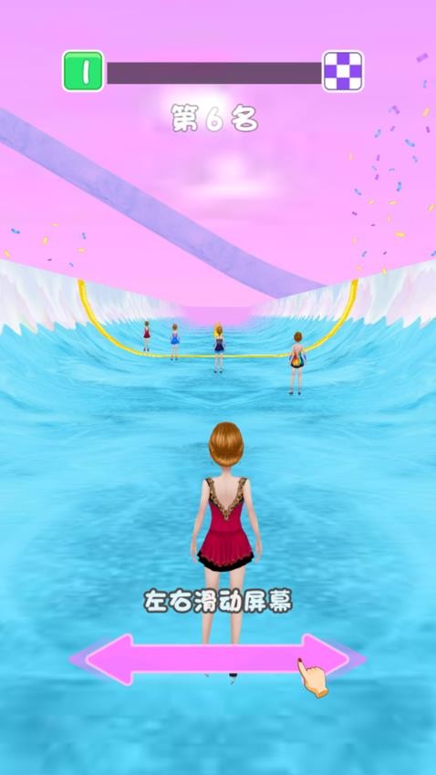 暴走女王 v1.0.0 安卓版 0