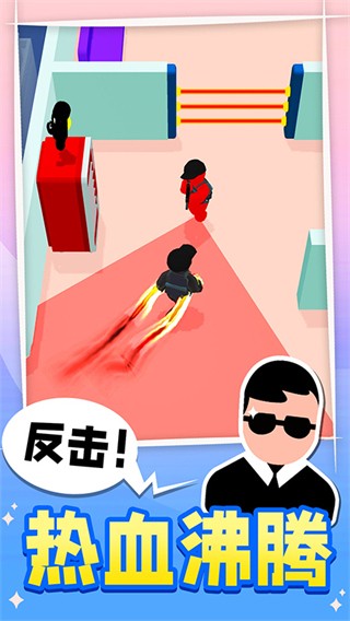 王牌特工手機(jī)版 v1.0.8 安卓版 2