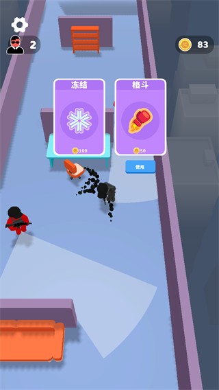 王牌特工手機(jī)版 v1.0.8 安卓版 0