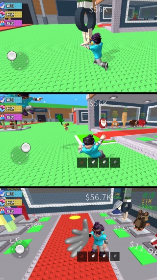 瘋狂大混斗 v1.0.0 安卓版 1