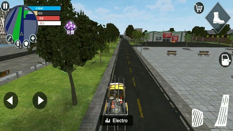 戰(zhàn)爭逃生專家 v1.0.6 安卓版 2