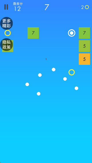 益智消除之王 v1.0.0.1 安卓版 2