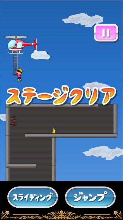 從塔中逃脫的托尼 v1.2 安卓版 2