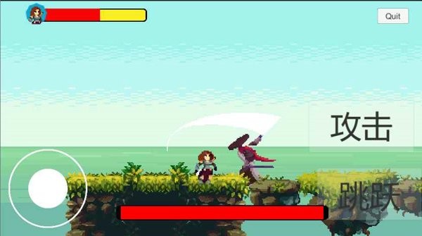 旅行之刃 v1.0 安卓版 1